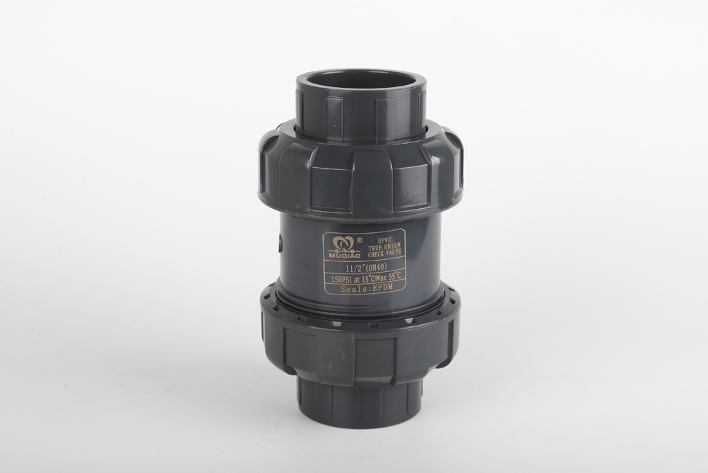 蛟河双由令止回阀